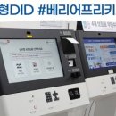 티스테이션 진영점 이미지