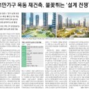 2026-02-12 목요일 출석부 이미지