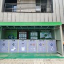 클린하우스 이미지