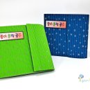 북아트페이퍼플레이 이미지