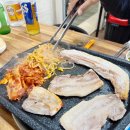 송정체육관 | 술마시는 일상기록_홈술 투썸 망고케이크 거송식육식당 와비사비 도멘드레꾸 그라니트