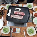 봉암순대국밥 이미지