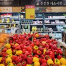 스피드메이트 이마트과천점 이미지