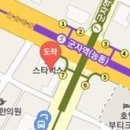 장병일이비인후과의원 이미지