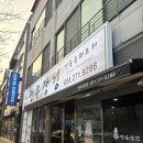 만우장성 이미지