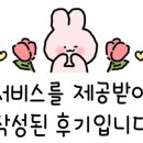 헤이미쉬베이킹 이미지