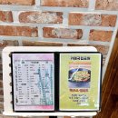 대나무공원 화장실 이미지