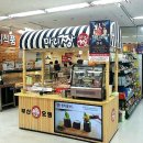 민스고로께 이미지