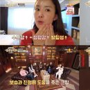 더셀럽뷰티