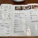 백순오 간장게장, 순오가 이미지