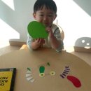 그린몬스터(GREEN MONSTER) 이미지