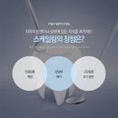 우리들40플란트치과병원 이미지