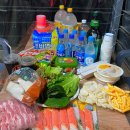 솔밭황토펜션 이미지