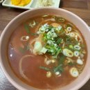 퓨전떡&쌀베이킹(한식디저트) 이미지
