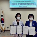 대구광역시중구치매안심센터 이미지