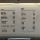 육림한의원 이미지