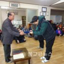 삼항1리 이미지