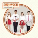 숲속버스킹 이미지