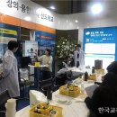 융합교육으로 문제해결 능력 키웠다…졸업 후 진가 발휘 이미지