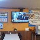 봉포불주꾸미 이미지