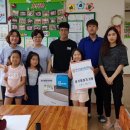 목천지역아동센터 이미지