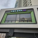 오월의팔레트