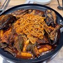 봉평막국수랑코다리