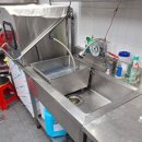 7 | 햇살애 이지클린 포터블 초음파 세척기 K-7설치후기