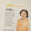 함소아한의원 산본점 네이버블로그
