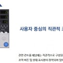 엠케이티메디칼 이미지