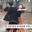 루시학원