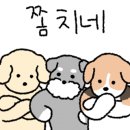뚜레쥬르 건국대병원점
