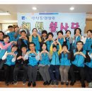 박동수외과의원 이미지