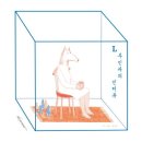 인터뷰 글쓰기 이미지