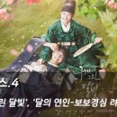 이지그린(주) 이미지