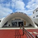우도사랑협동조합 | [제주도] 3박 4일 모녀여행 2탄 (다정이네김밥,우도,하하호호,해광식당,섭지코지,더베스트성산,삼수정식당)