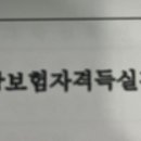 김해이민행정사사무소 이미지