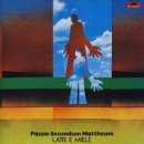 [LP] Latte E Miele - Passio Secundum Mattheum 중고LP 판매합니다. 이미지