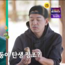 쌍둥이국수 이미지