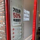 감성커피평택고덕점 이미지