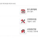 (주)아바텍 이미지