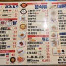 봉구비어경복궁점