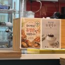 호부당