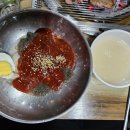 참숯폭탄돼지구이도량점 이미지