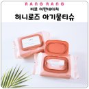 어반네이처 이미지