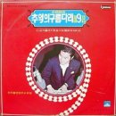 향수목장1 이미지