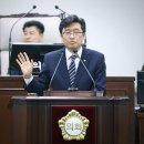 동부사랑의원 이미지