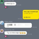 SCHOOL] KT 에이블스쿨 3기 DX 컨설턴트 트랙 합격 후기 / 2개월 후 중도 퇴소 / 국비지원 K-DT 부트...