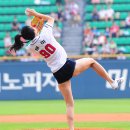 태미