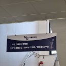 근덕목욕탕 이미지